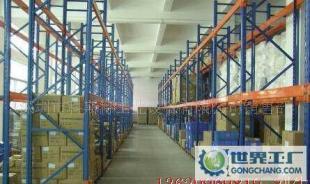 橫梁式貨架、流利式貨架、駛入式貨架與重型貨架 交通運輸倉儲的優化解決方案