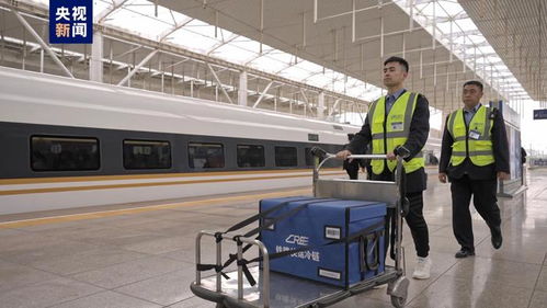 草原食品一鍵到手 鐵路部門多舉措服務‘雙11’快運高峰