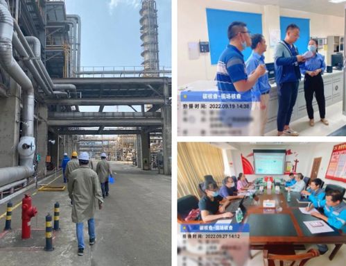 博世科以科技創(chuàng)新驅(qū)動雙碳戰(zhàn)略，賦能綠色低碳發(fā)展新征程