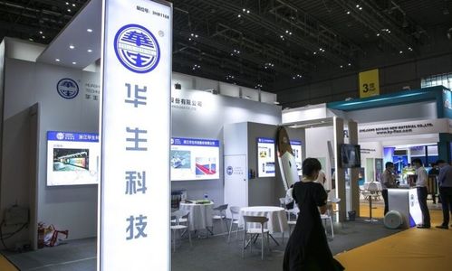 深耕氣密材料技術(shù)，華生科技撬動水上運動與綠色未來